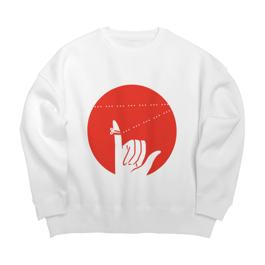 うらめし屋　の運命の赤い糸は三点リーダ Big Crew Neck Sweatshirt