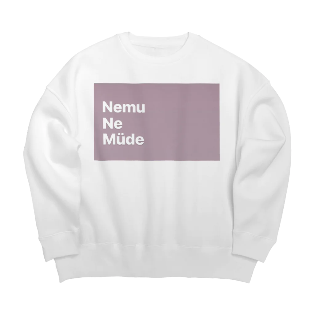 わー！！のNemuNeMüde Big Crew Neck Sweatshirt