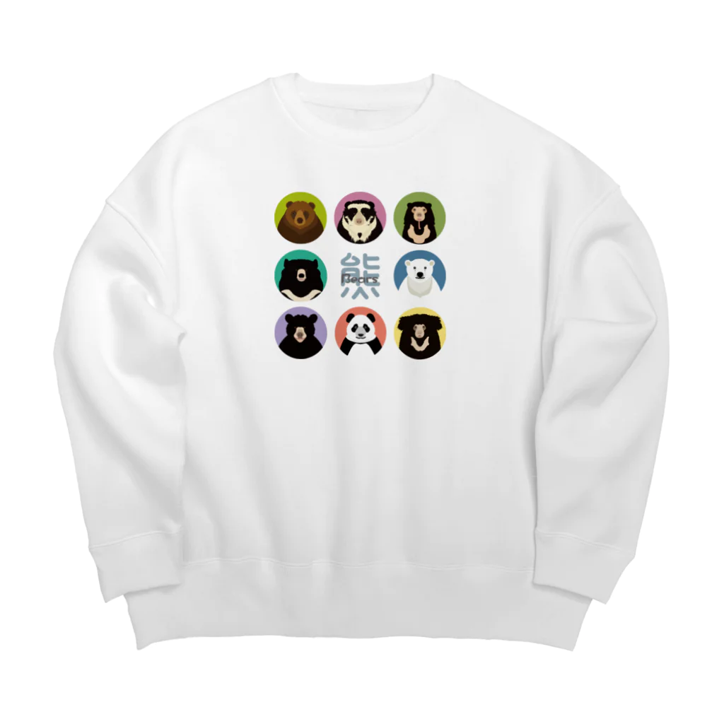 ひねもす屋　2号店のくま～ず Big Crew Neck Sweatshirt