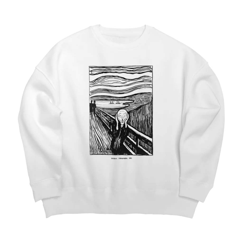 Art Baseのムンク / 叫び / The Scream / Edvard Munch / 1895 Big Crew Neck Sweatshirt