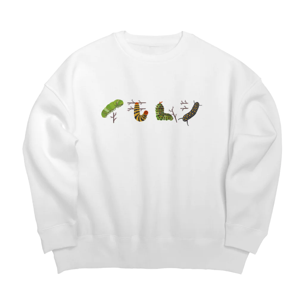 にこぴの生きもの屋さんのカラフルポップなイモムシ Big Crew Neck Sweatshirt