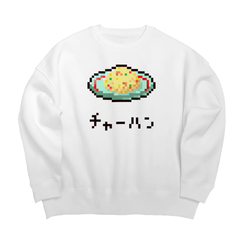 m :)のチャーハン Big Crew Neck Sweatshirt