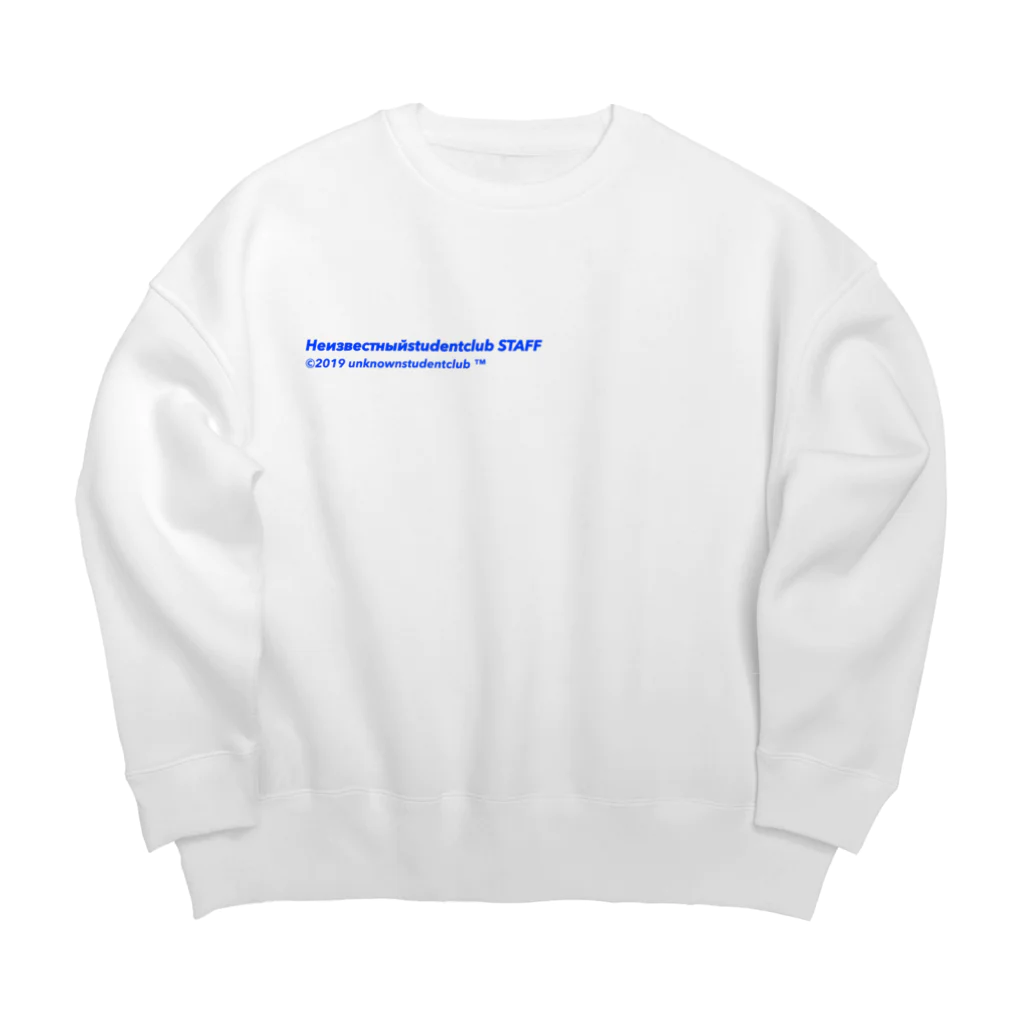 unknown student clubのUSC STAFF Big Crew Neck Sweatshirt