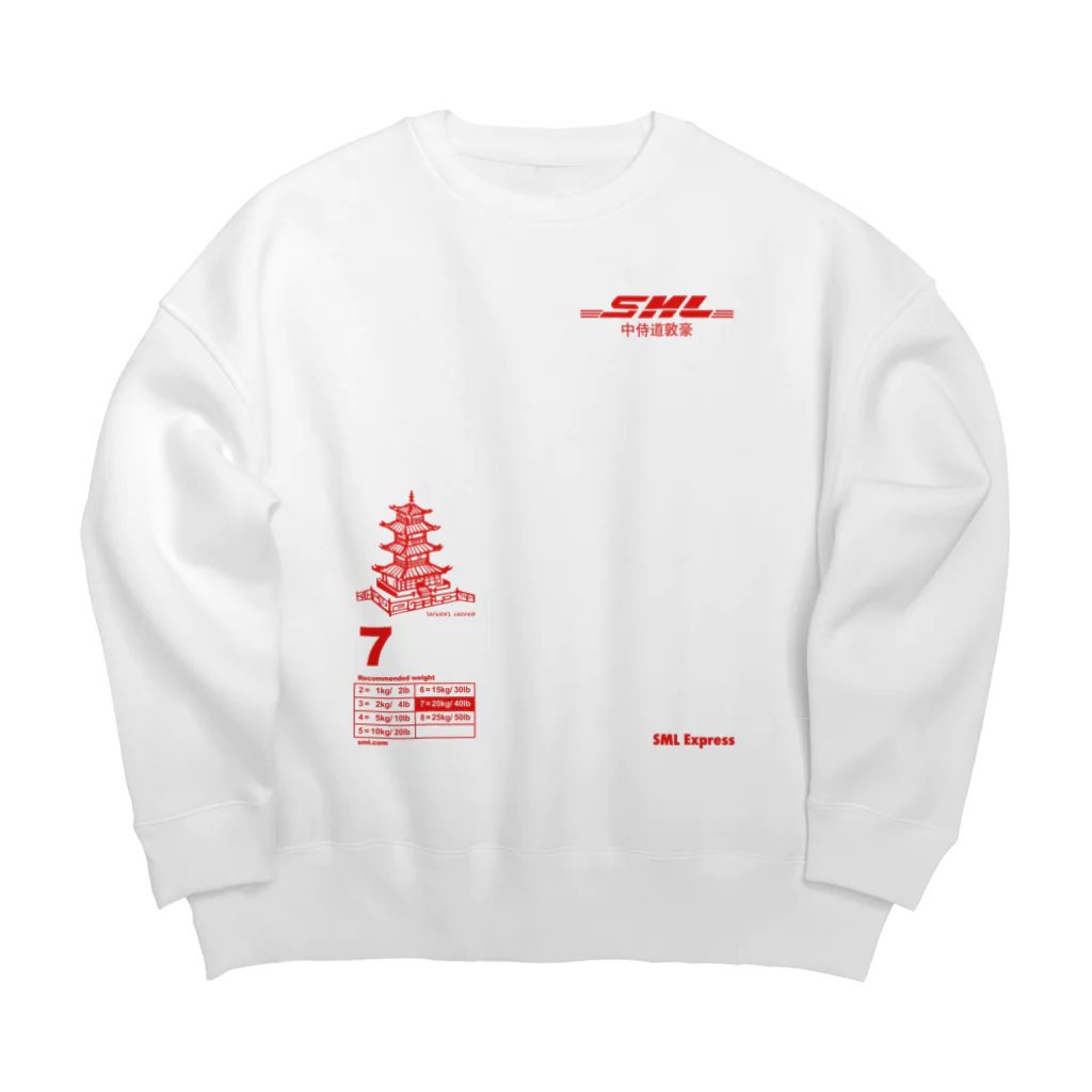 Samurai GardenサムライガーデンのSAMULAI Express中侍道敦豪 Big Crew Neck Sweatshirt