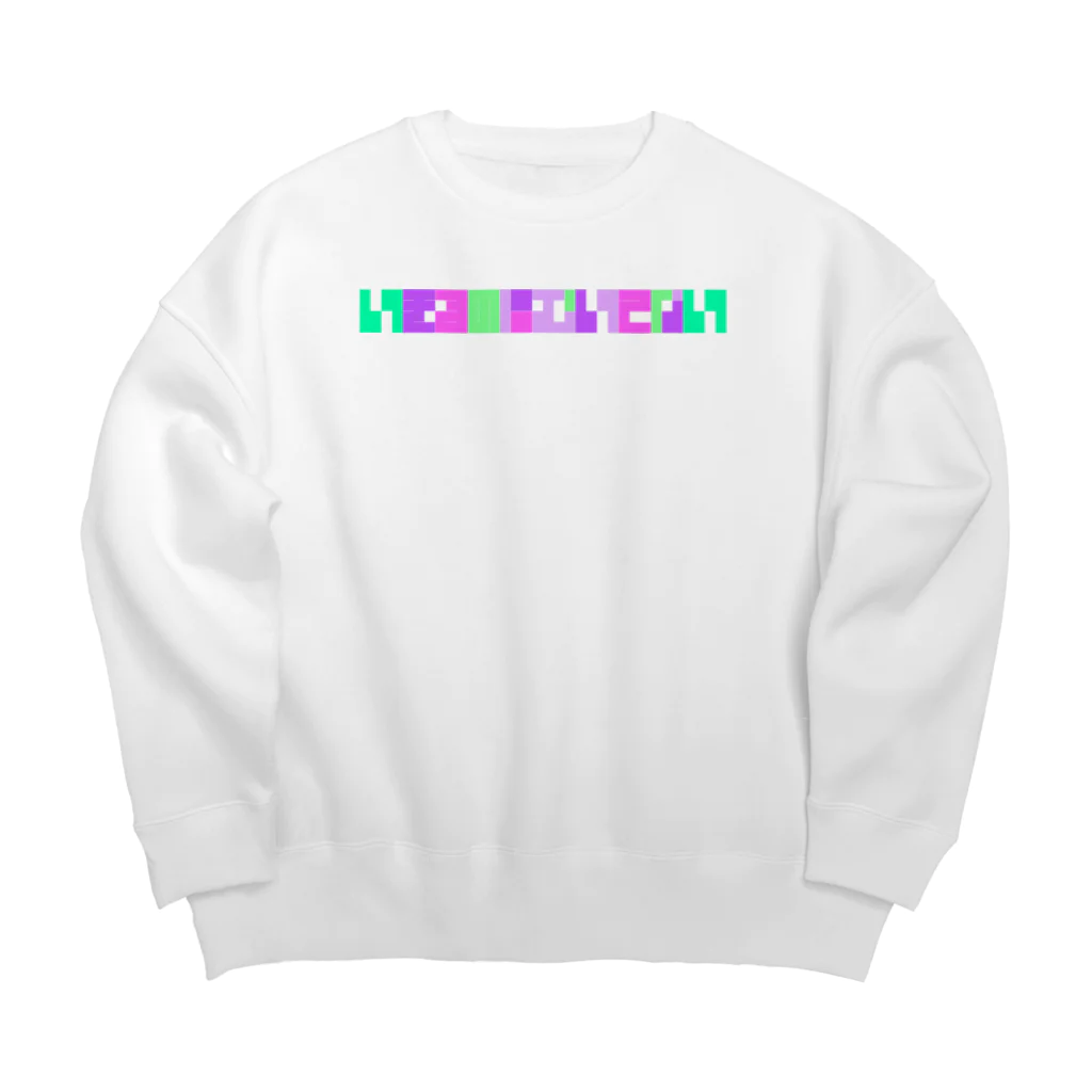 竹条いちいのいきるのにむいてない purple Big Crew Neck Sweatshirt