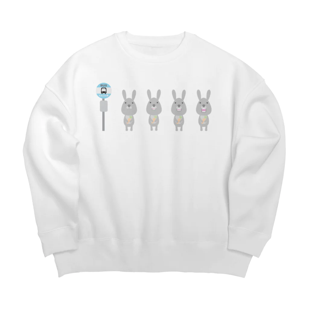  #104のバス停で待つうさぎ Big Crew Neck Sweatshirt