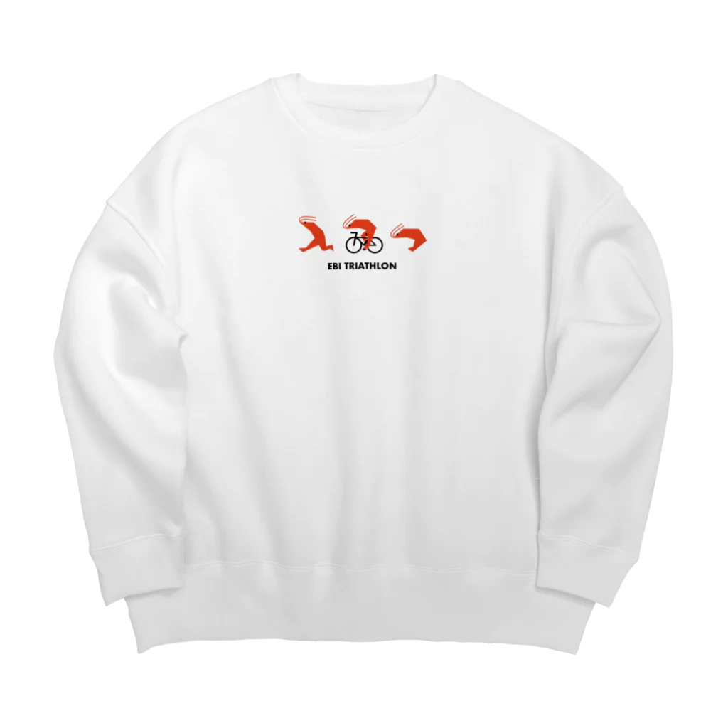 ぷにおもちSHOPのエビトライアスロン Big Crew Neck Sweatshirt