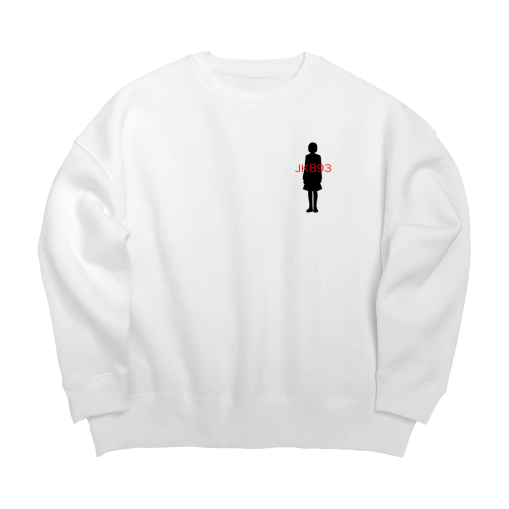 JK893 のJK893 ~Ver~ Big Crew Neck Sweatshirt