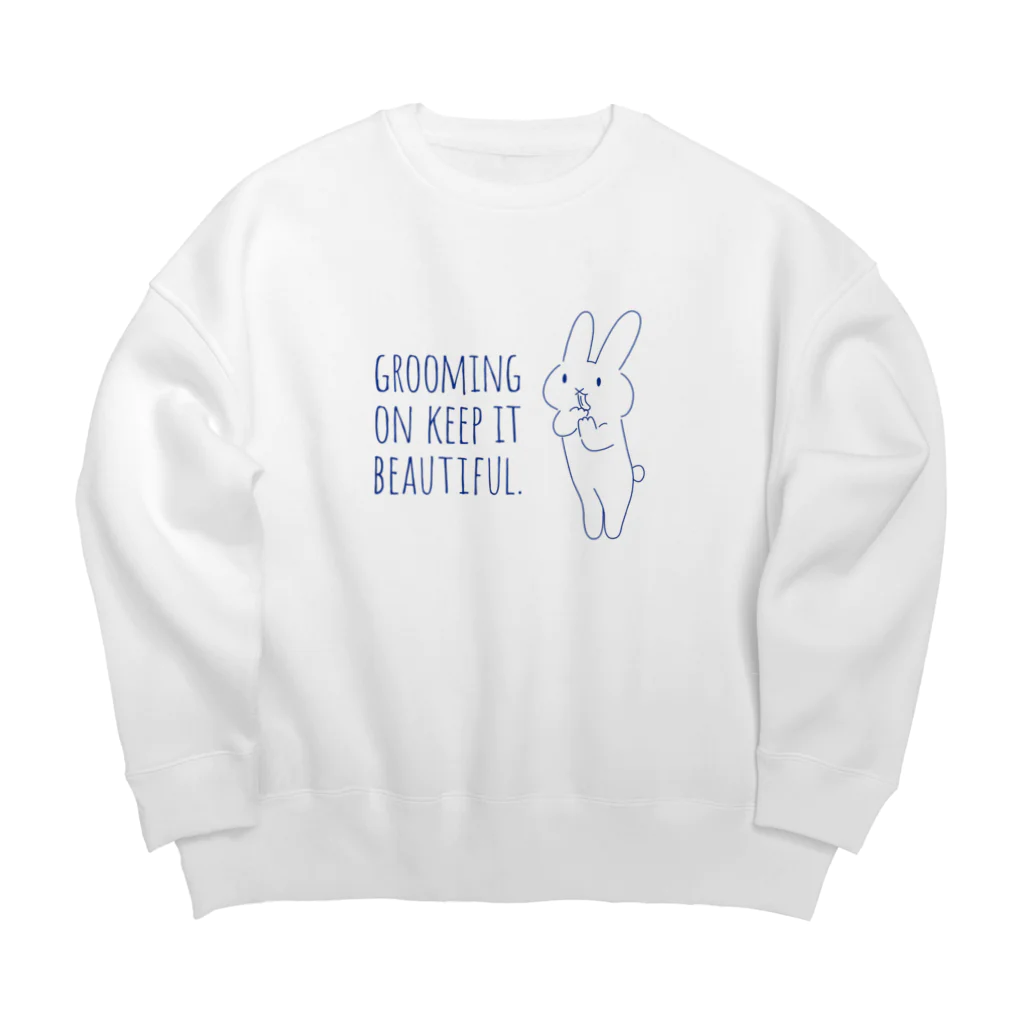 USAGI DESIGN -emi-のGroomingウサギ chobby. Big Crew Neck Sweatshirt