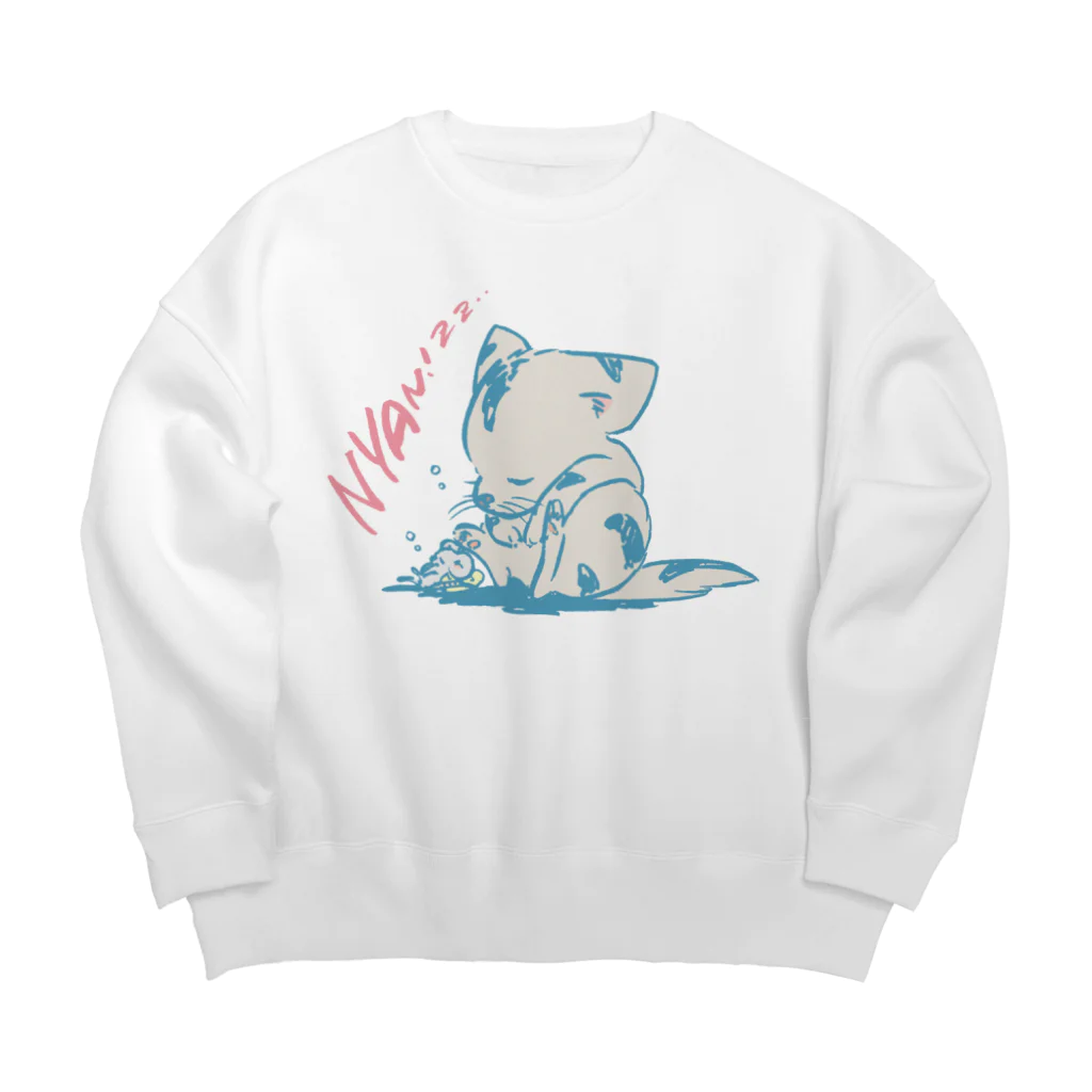 村川 里のねるねこ2 Big Crew Neck Sweatshirt