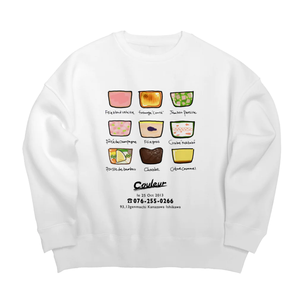 Couleur(クルール)のCouleurテリーヌいろいろ Big Crew Neck Sweatshirt