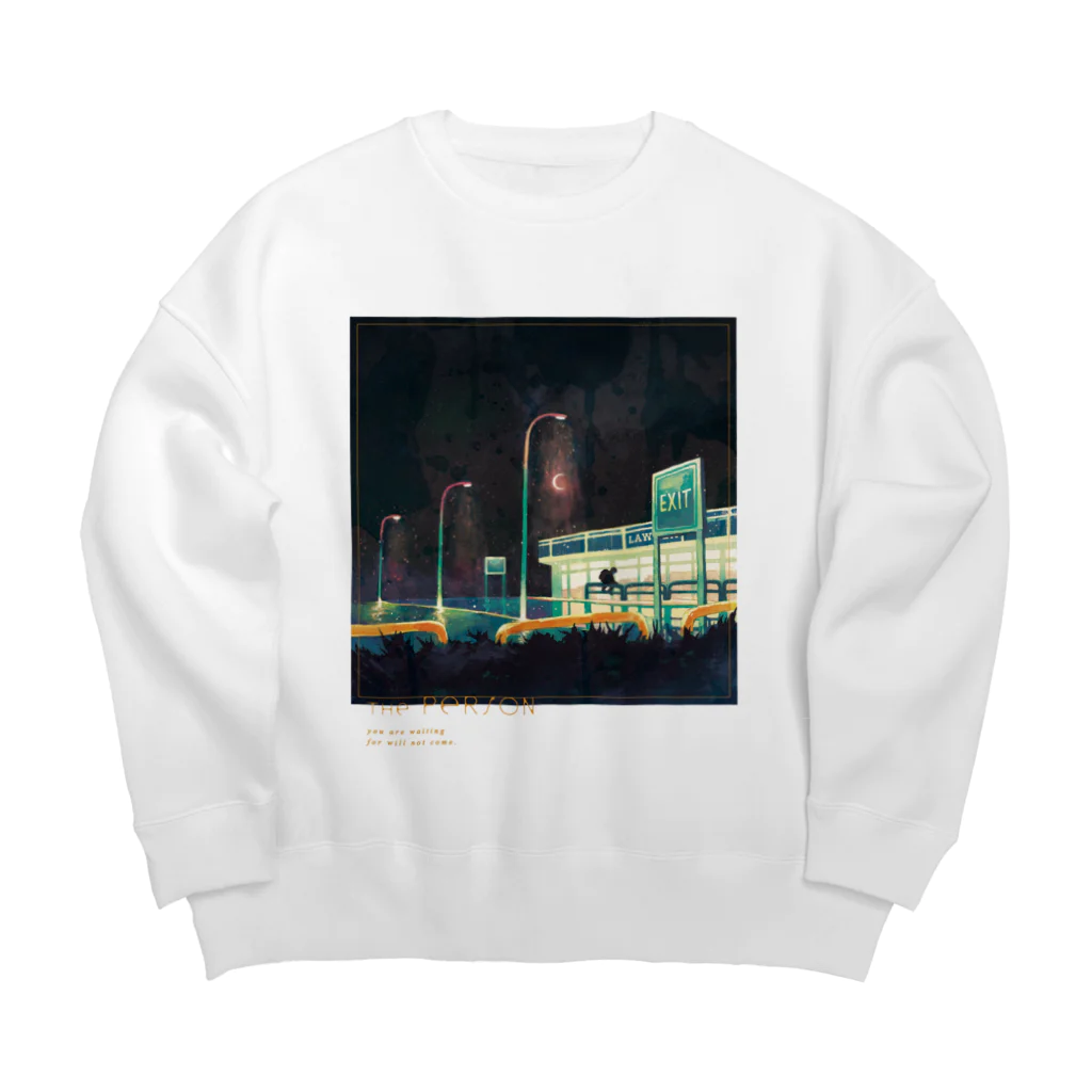 いとうあつきの来るはずもない君を待つのは Big Crew Neck Sweatshirt