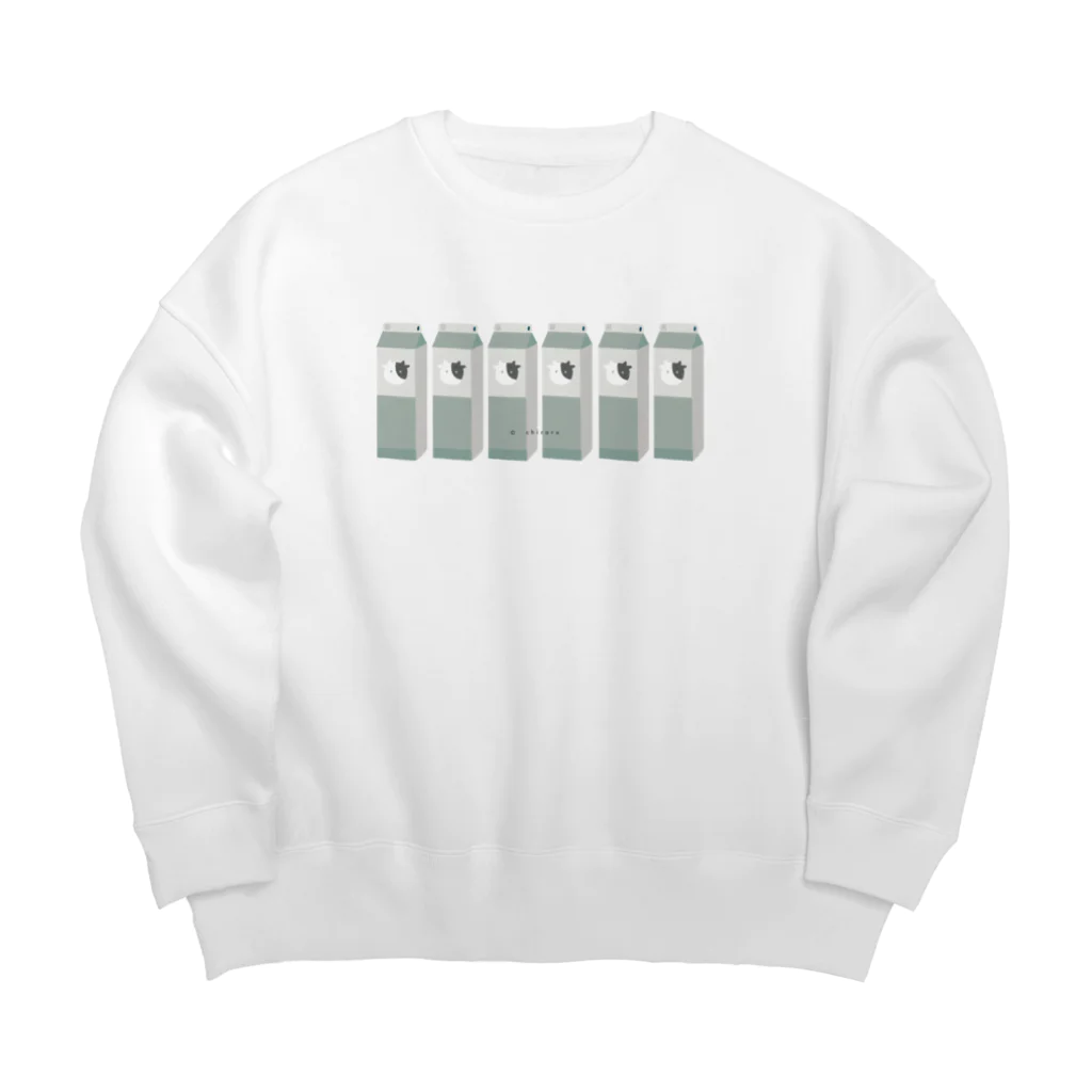 ▷            chiroruの牛乳パックの詰め合わせ。 Big Crew Neck Sweatshirt