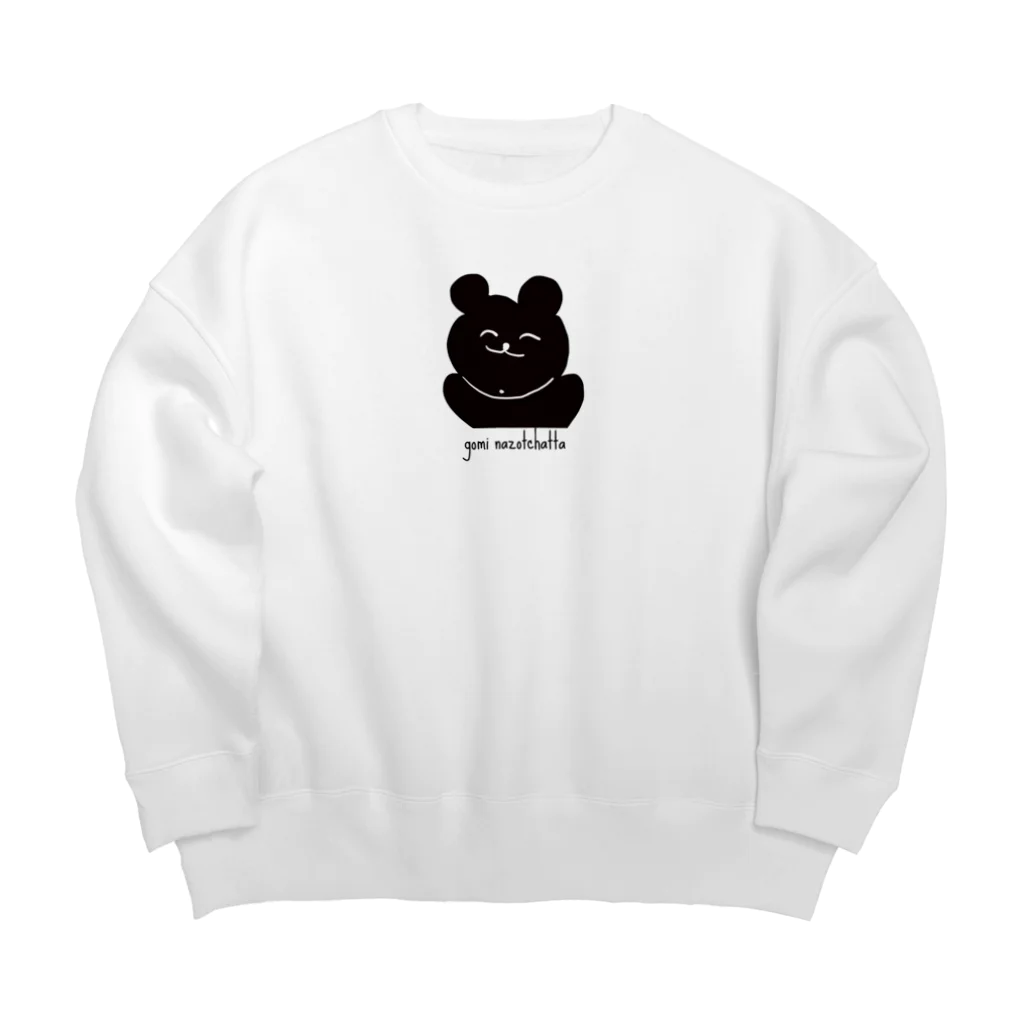 7750のごみなぞっちゃった！ Big Crew Neck Sweatshirt