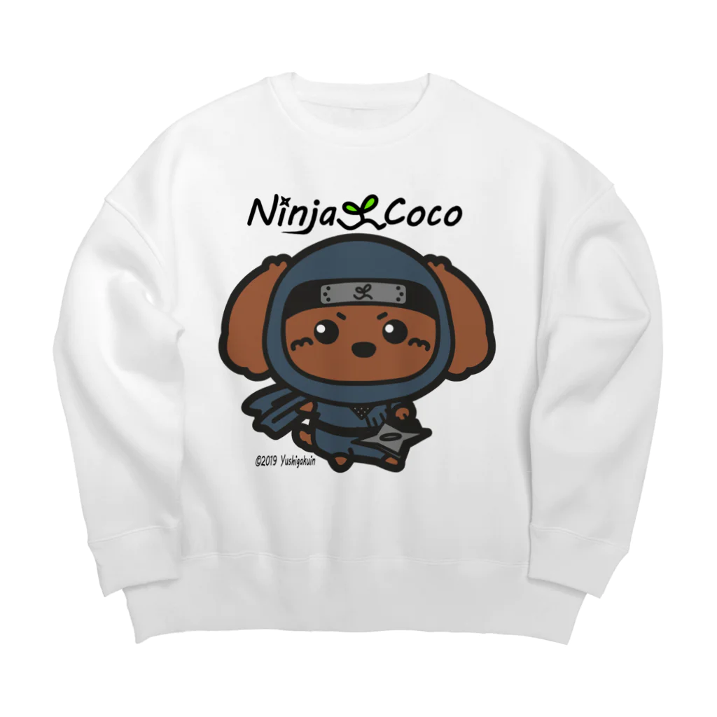 Ninja Cocoの忍者プードルの志ちゃん　手裏剣っっ Big Crew Neck Sweatshirt