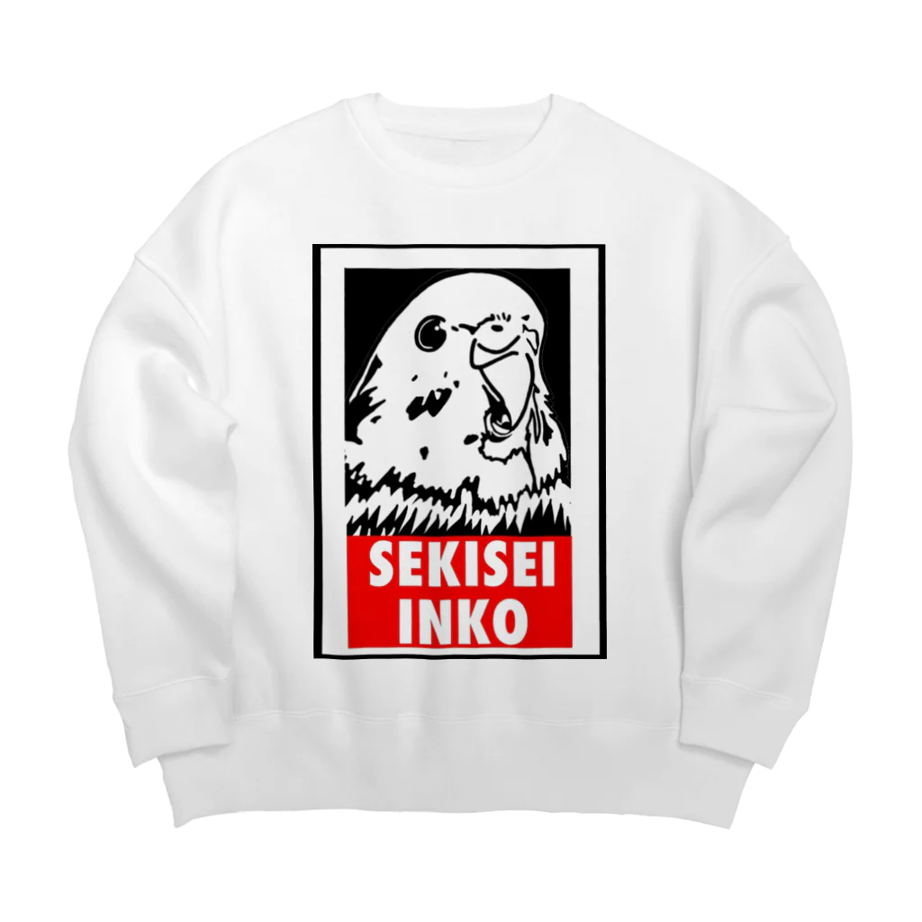 可愛いよりカッコイイといわれたい鳥グッズ屋さんのSEKISEI INKO  セキセイインコ Big Crew Neck Sweatshirt