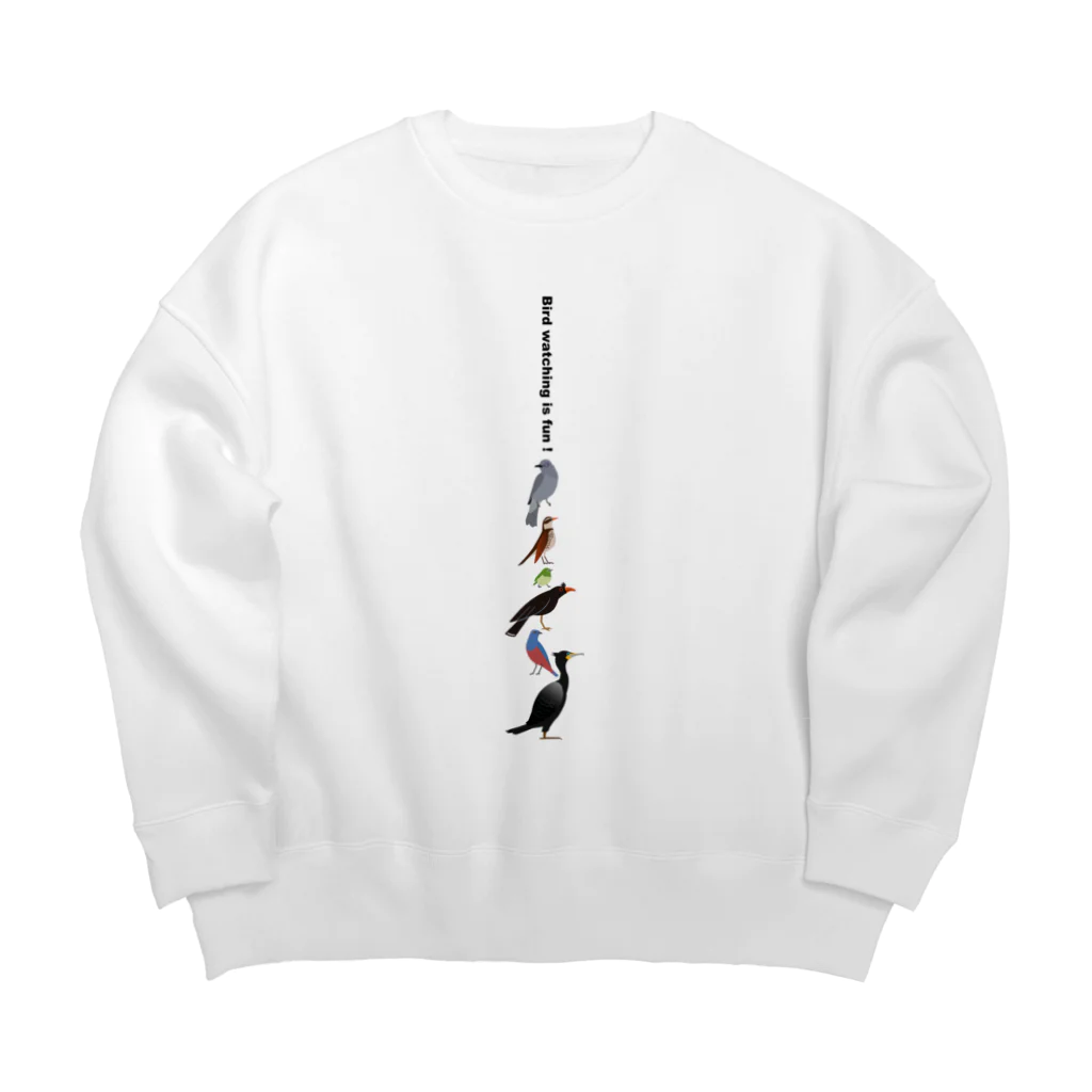 エダマメトイチのLet's enjoy bird watching ! 薄い色用 Big Crew Neck Sweatshirt