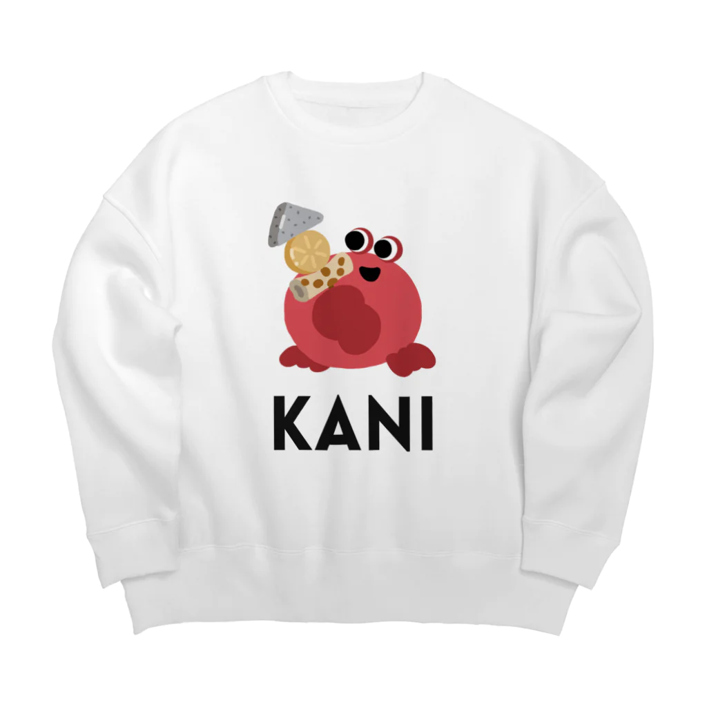 wakai_manamiのおでんを持つカニ〈文字黒〉 Big Crew Neck Sweatshirt