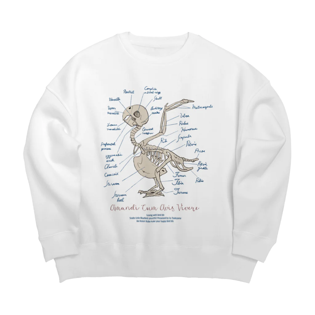 リズさんち🦜👶✨のインコスケルトン Big Crew Neck Sweatshirt