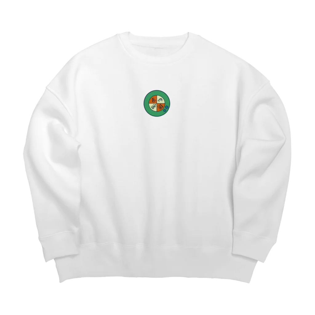 Jean épiのWappenLogo_green Big Crew Neck Sweatshirt