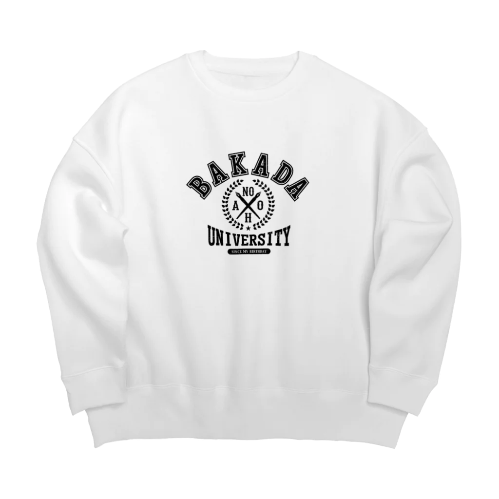 グラフィンのバカダ大学 BAKADA UNIVERSITY Big Crew Neck Sweatshirt