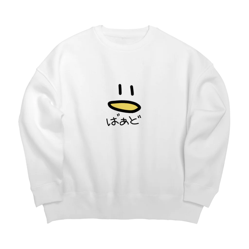 ちゃのすけのとりさん Big Crew Neck Sweatshirt