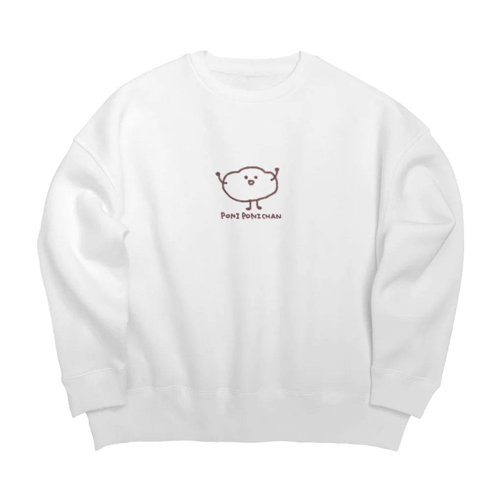 ﾕちゃんの湯♨️のぽにぽにちゃん Big Crew Neck Sweatshirt