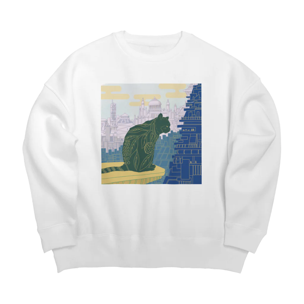 pulTの未来のイスタンブール Big Crew Neck Sweatshirt