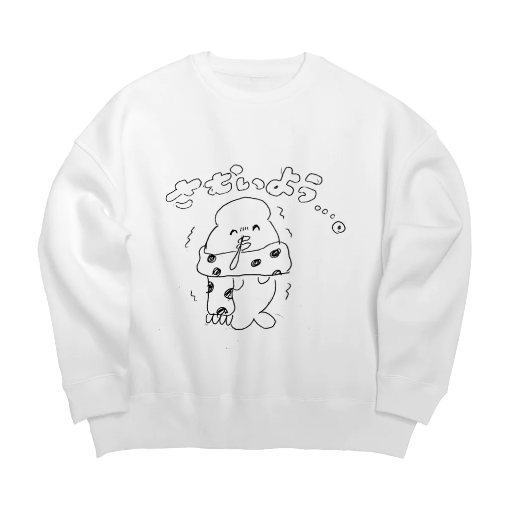 blueflourgirlのしーぽくんすぇっと Big Crew Neck Sweatshirt