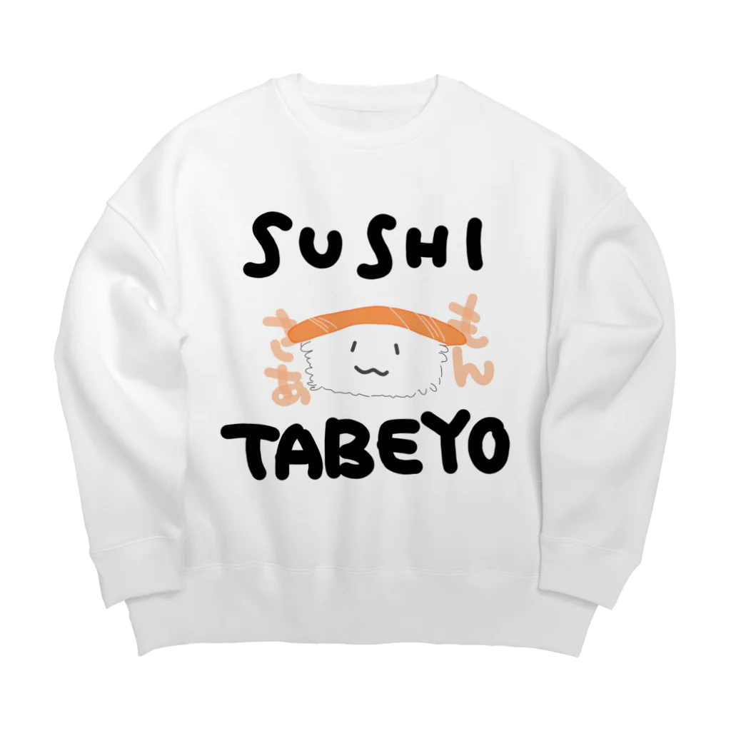 kirakira_のSUSHI Big Crew Neck Sweatshirt