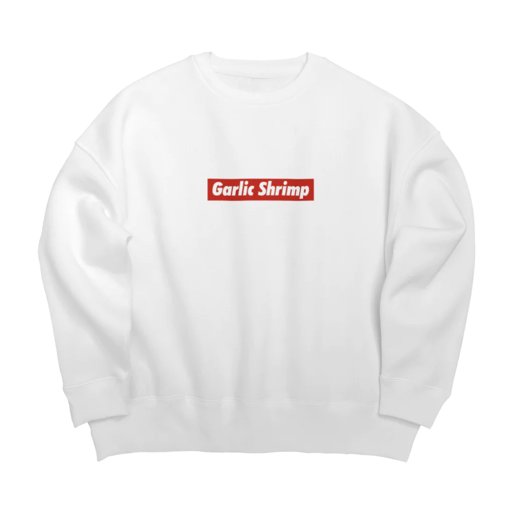 シンス社員Cが作ったモノのガーリックシュリンプ Big Crew Neck Sweatshirt