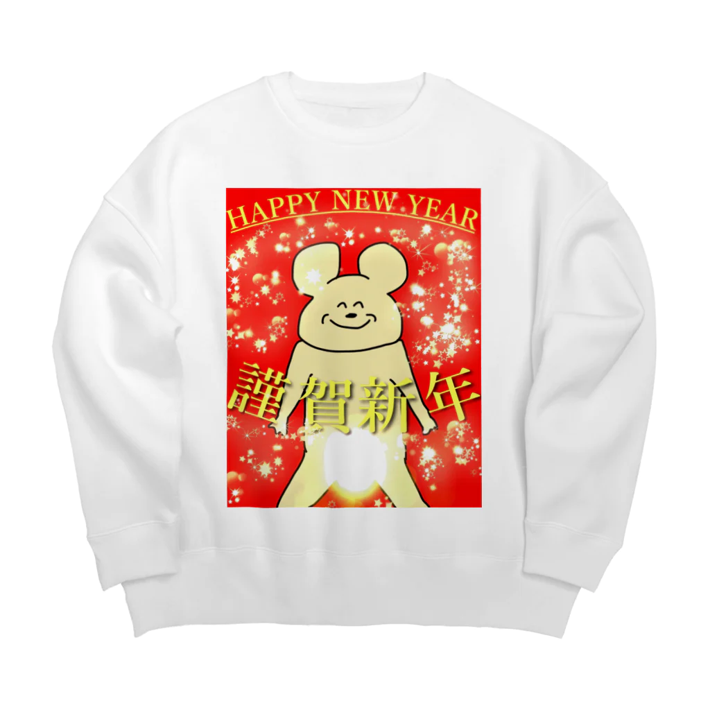 コンプラグマの謹賀新年！コンプラグマ Big Crew Neck Sweatshirt