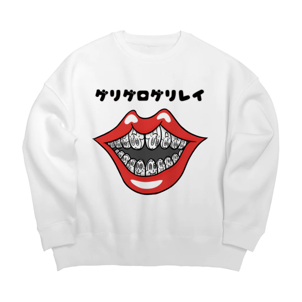 ゲリゲロゲリレイのくちびる Big Crew Neck Sweatshirt