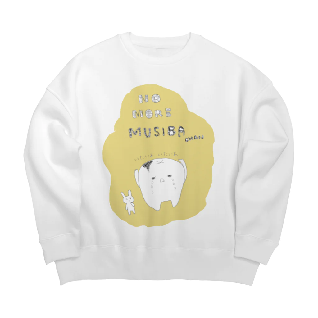 飴蜜堂⋆̩☂︎*̣̩のむしばちゃん Big Crew Neck Sweatshirt