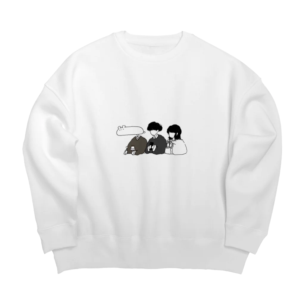 原シバ。のくまみたいな人とボーイとガール Big Crew Neck Sweatshirt