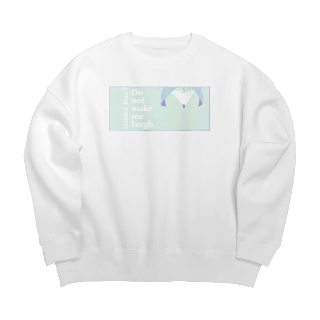 しらほしの主張を囁く(ソーダ) Big Crew Neck Sweatshirt