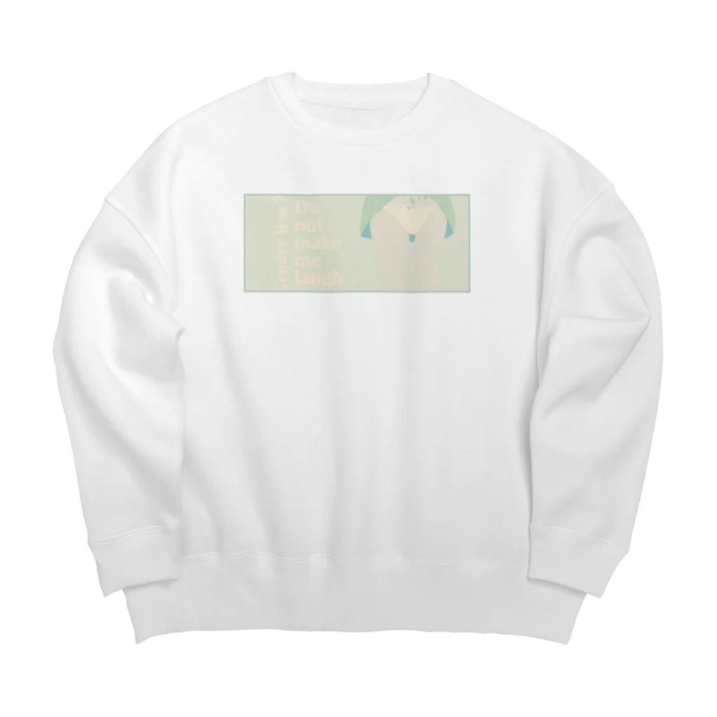 しらほしの主張を囁く(ミント) Big Crew Neck Sweatshirt