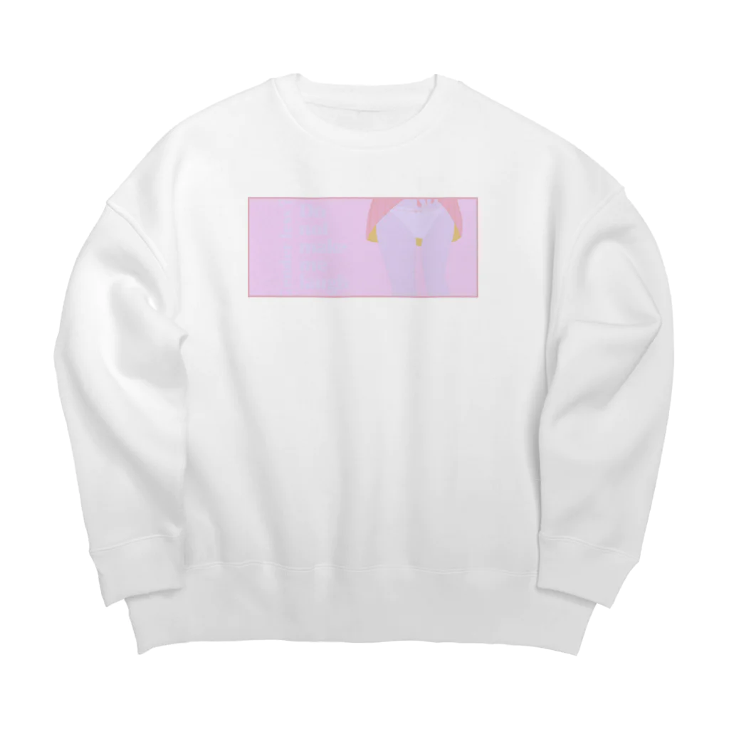 しらほしの主張を囁く(スミレ) Big Crew Neck Sweatshirt