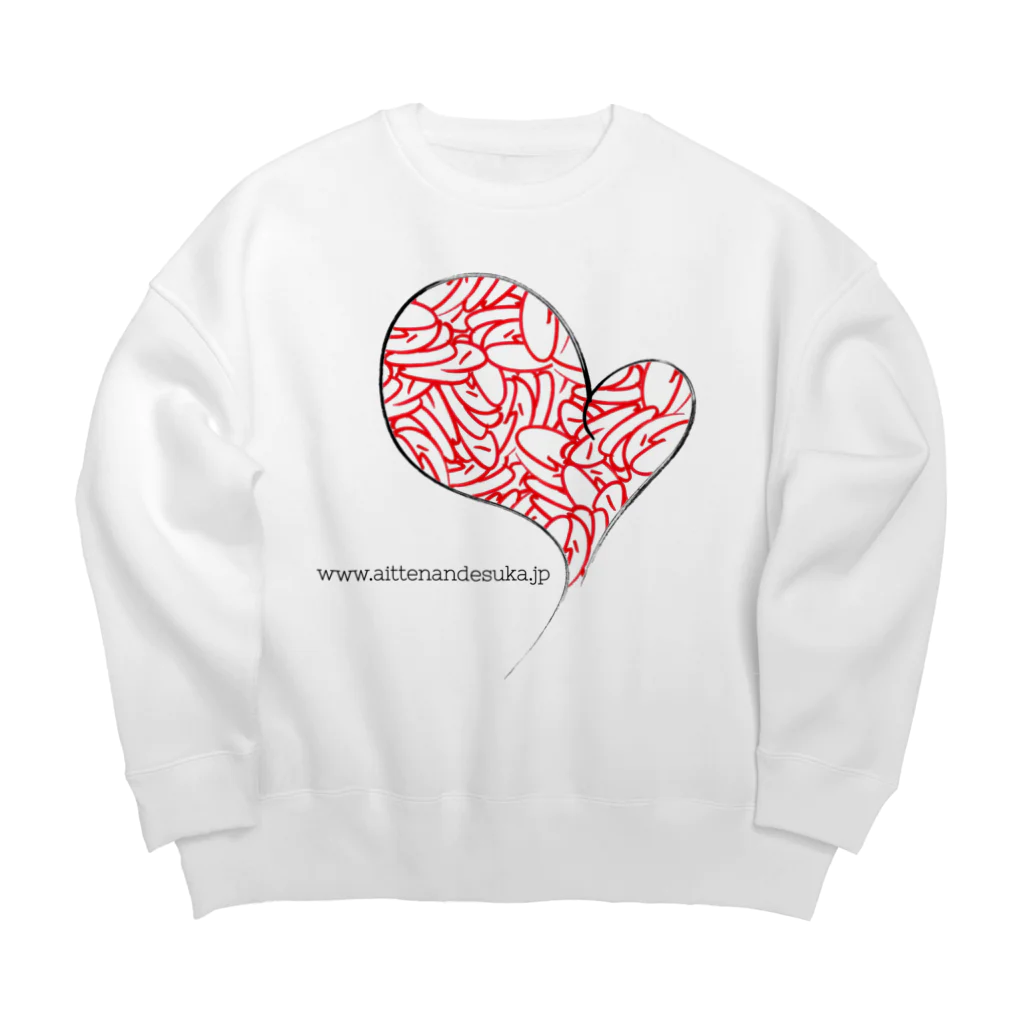 charomaruの❤️💔 Big Crew Neck Sweatshirt