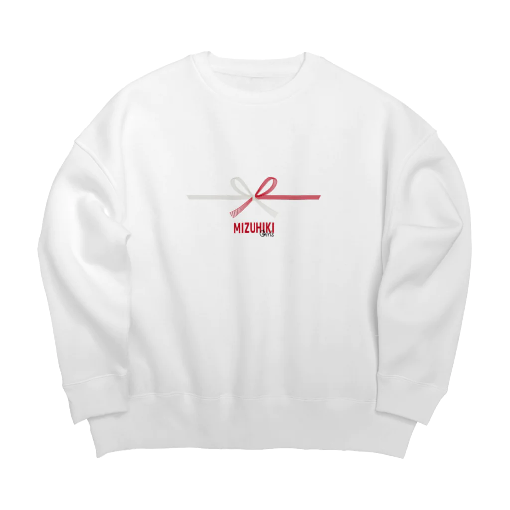 松や SUZURI店のMIZUHIKI Girls Big Crew Neck Sweatshirt