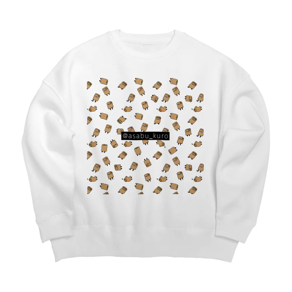 あさぶくろくんのあさぶくろ　ダイナミックロゴ Big Crew Neck Sweatshirt