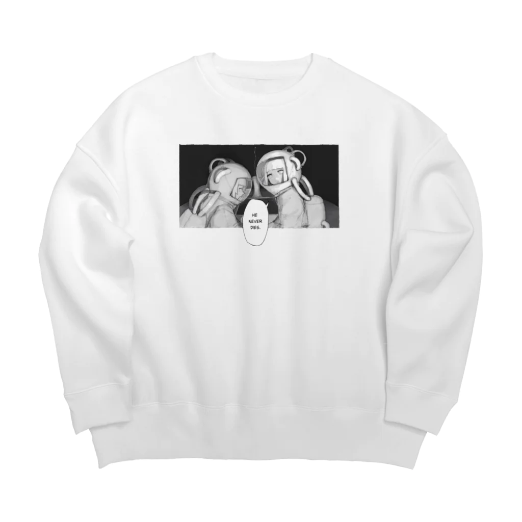 沼田ゾンビ⁉️のぼくらのほしでしたぐっず Big Crew Neck Sweatshirt