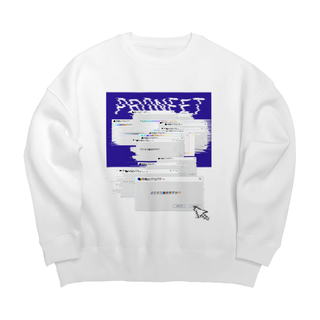 PRONEET SHOP ﾃﾞｼﾞﾀﾙ支店のBug PRONEET Lv.MAX Big Crew Neck Sweatshirt