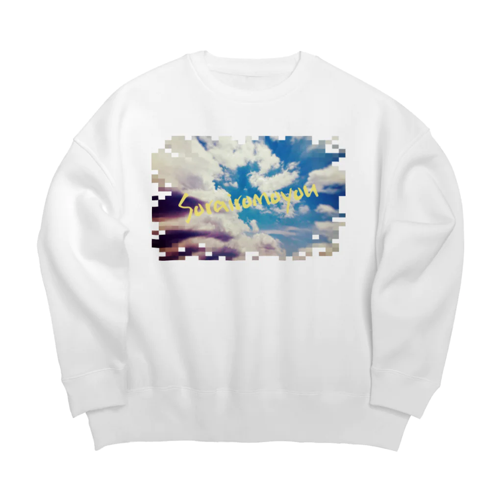 そらいろもようのMOZAIKU Big Crew Neck Sweatshirt