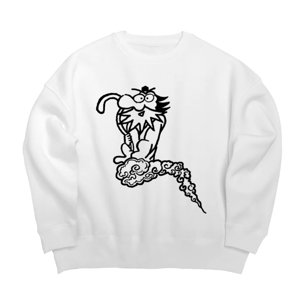 とよだ 時【ゆうもぁ-と】の伊吹山飛行上人 Big Crew Neck Sweatshirt