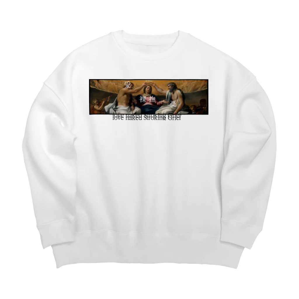 RapeのRape[愛 裸撫 憂] Big Crew Neck Sweatshirt