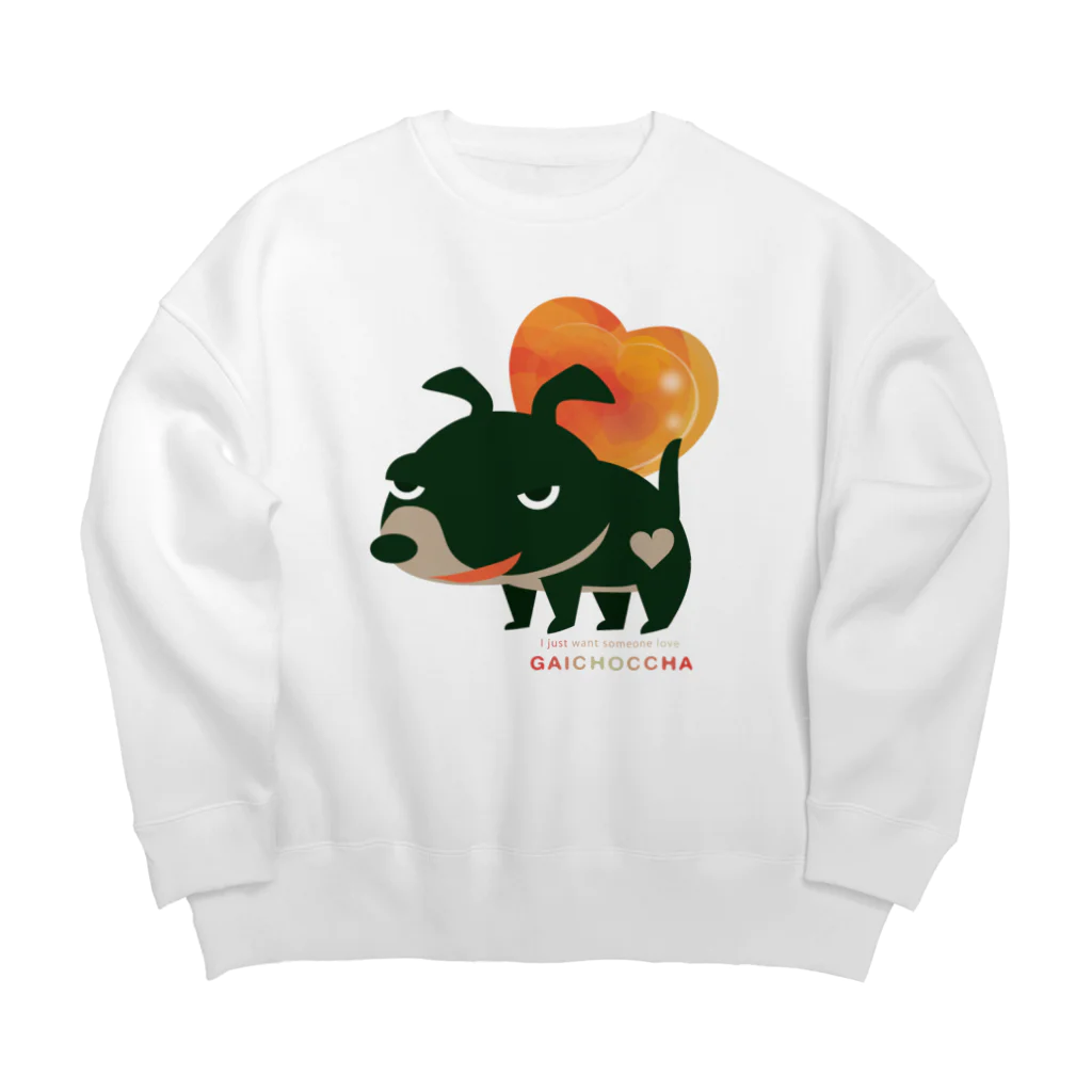 イラスト MONYAAT の愛してガイコッチャBB Big Crew Neck Sweatshirt