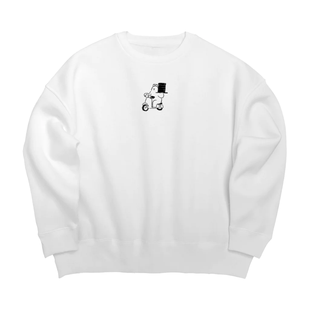 みぞぐちともやの出前始めました Big Crew Neck Sweatshirt