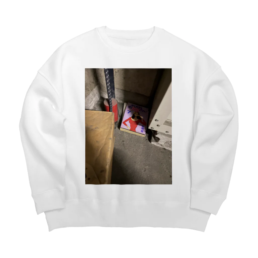 _RytDXのエロ漫画くん Big Crew Neck Sweatshirt