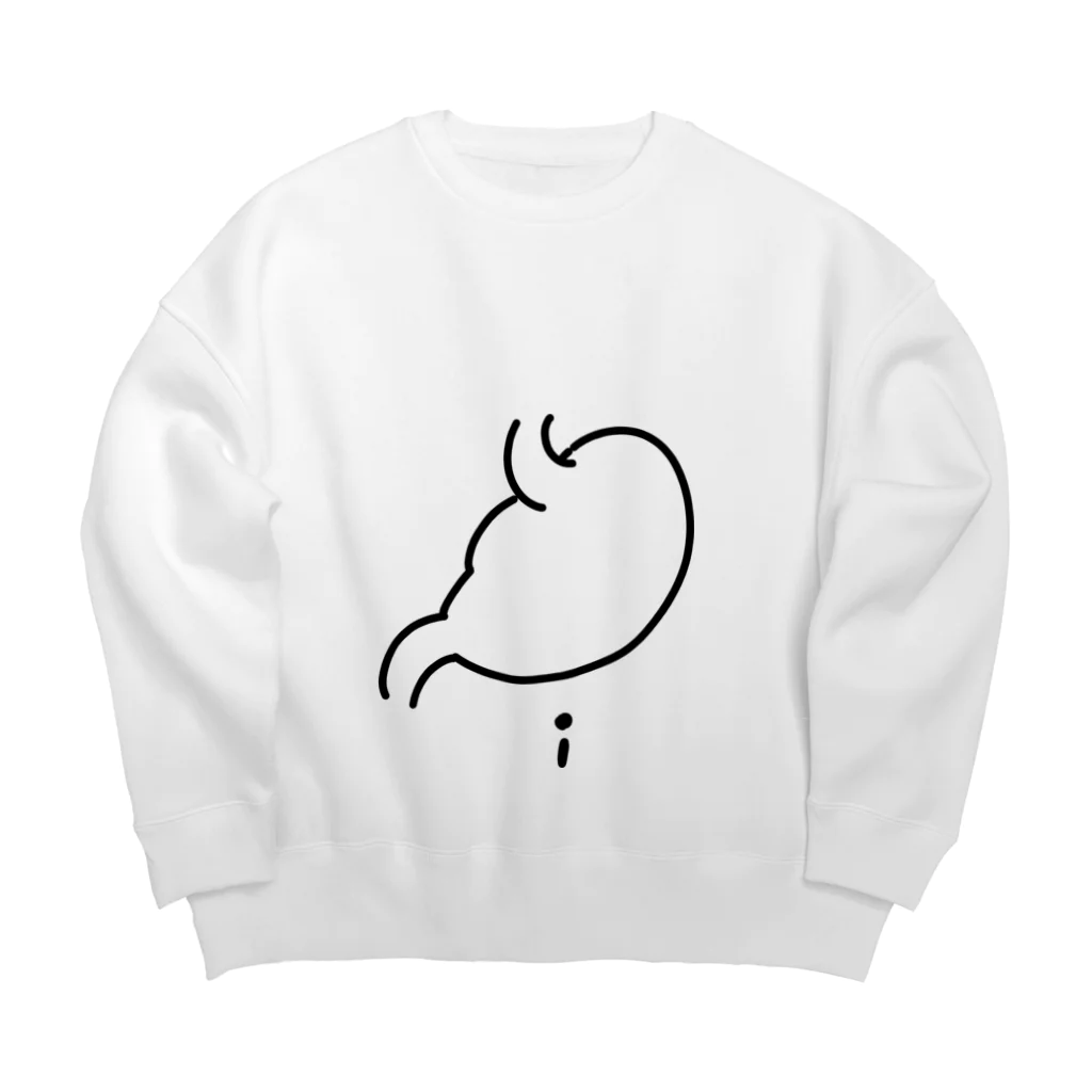 cosakuの臓器シリーズ ： 胃 Big Crew Neck Sweatshirt